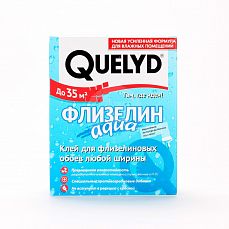 Клей обойный QUELYD Спецфлизелин 0,3кг (1/30) ПРОМО