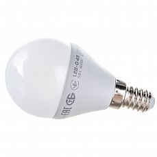 Лампа светод. Спутник LED шар G45 - 5W/220V/4000K/E14 (1/1)_