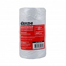 Шпагат DERZHI ПП d1,8 мм, 50 кгс 1,2 текс цвет белый с у/ф стаб. 100м тепличный (1/1) 70180-100