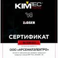 Сертификат Хим.анкер KIM TEC 2К универсальный (полиэстер) 300 мл (1/12)