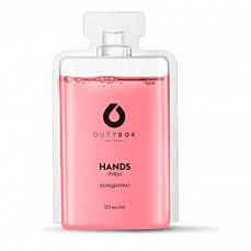 Концентрированное чистящее средство DUTYBOX "Hands" Малина в йогурте 50 мл 1капсула (1/1) DB-1501_Z